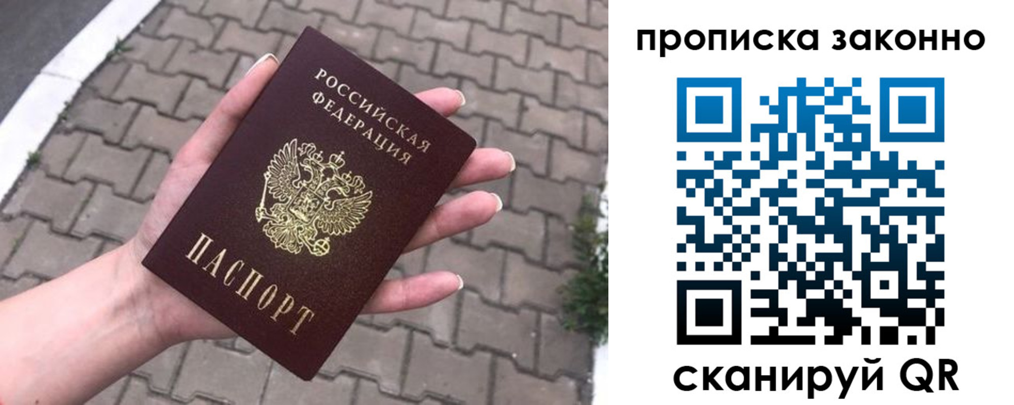 форма 3 в Касли